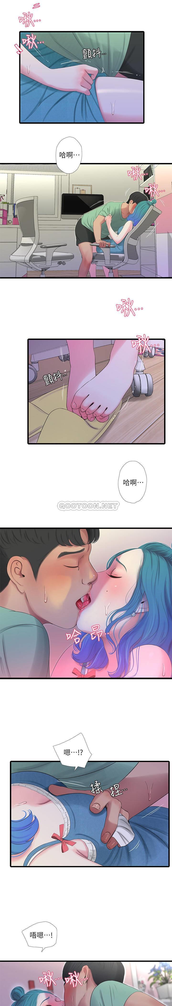 [Manhwa] Four sisters in the family Incest, big tits, incompetence, mature woman wife#[19P]-3