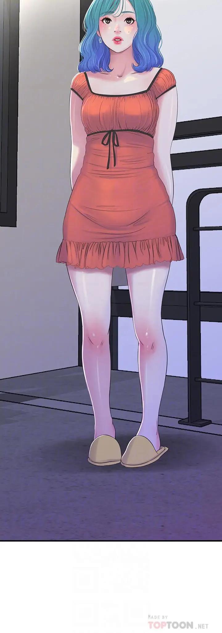 [Manhwa] Four sisters in the family Incest, big tits, incompetence, mature woman wife#[22P]-4
