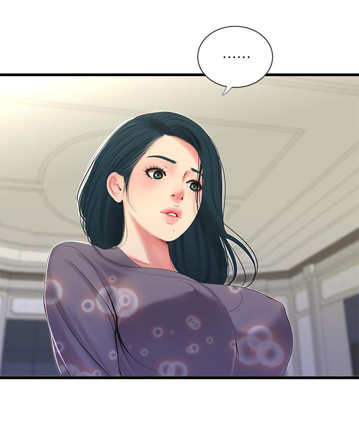 [Manhwa] Four sisters in the family Incest, big tits, incompetence, mature woman wife#[22P]-19