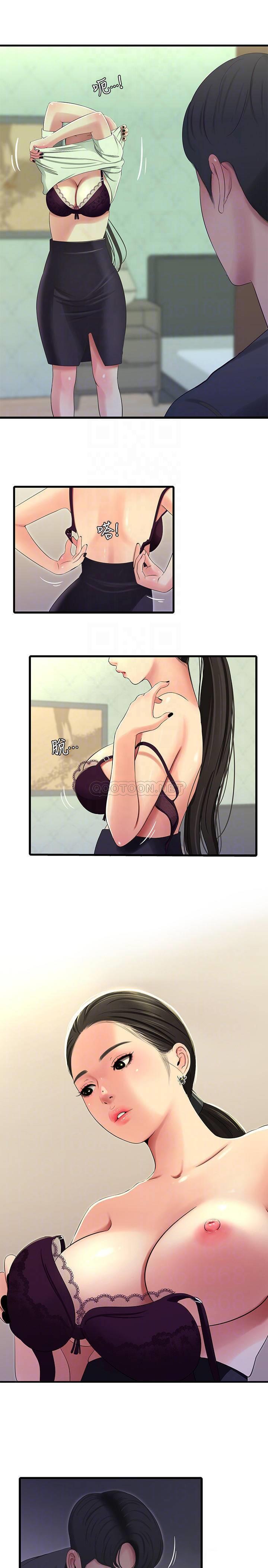 [Manhwa] Four sisters in the family Incest, big tits, incompetence, mature woman wife#[20P]-8