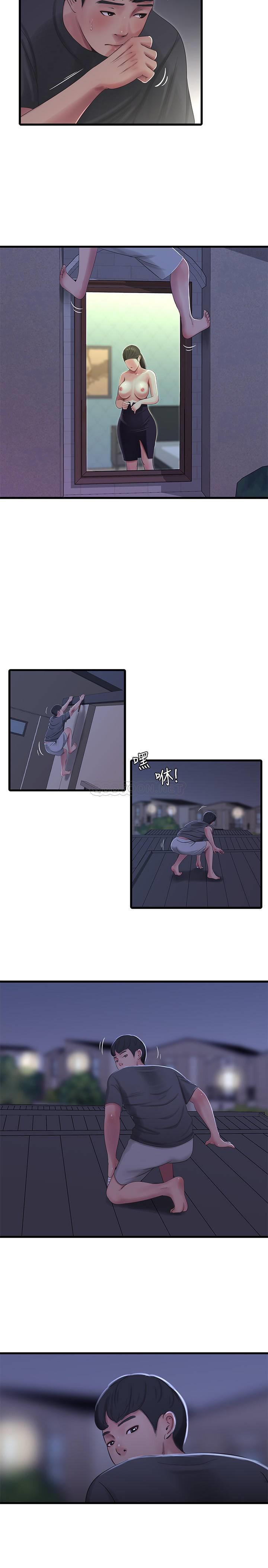 [Manhwa] Four sisters in the family Incest, big tits, incompetence, mature woman wife#[20P]-9
