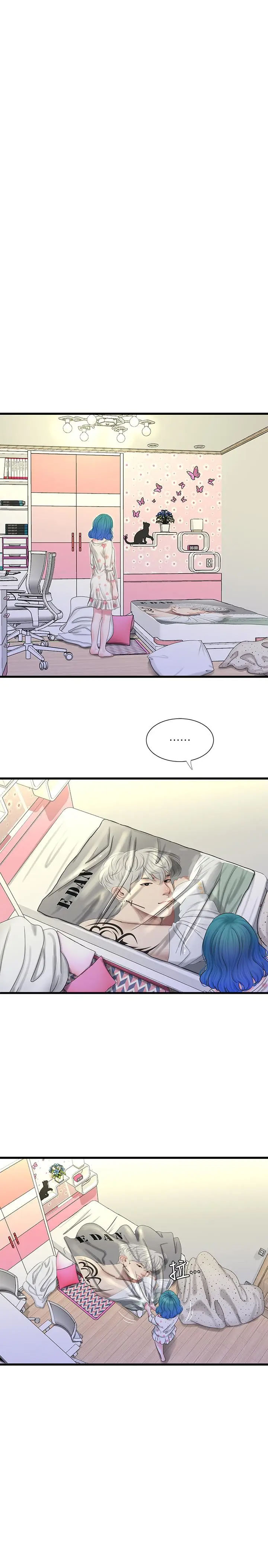 [Manhwa] Four sisters in the family Incest, big tits, incompetence, mature woman wife#[24P]-19