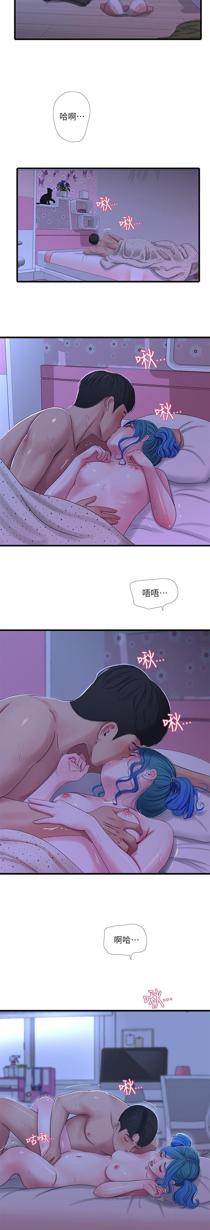 [Manhwa] Four sisters in the family Incest, big tits, incompetence, mature woman wife#[22P]-5