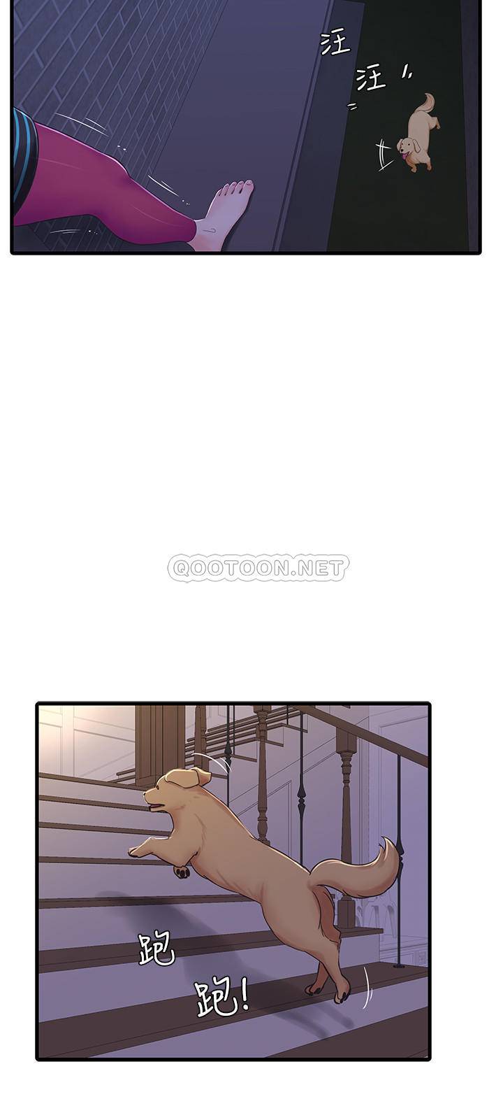 [Manhwa] Four sisters in the family Incest, big tits, incompetence, mature woman wife#[23P]-3