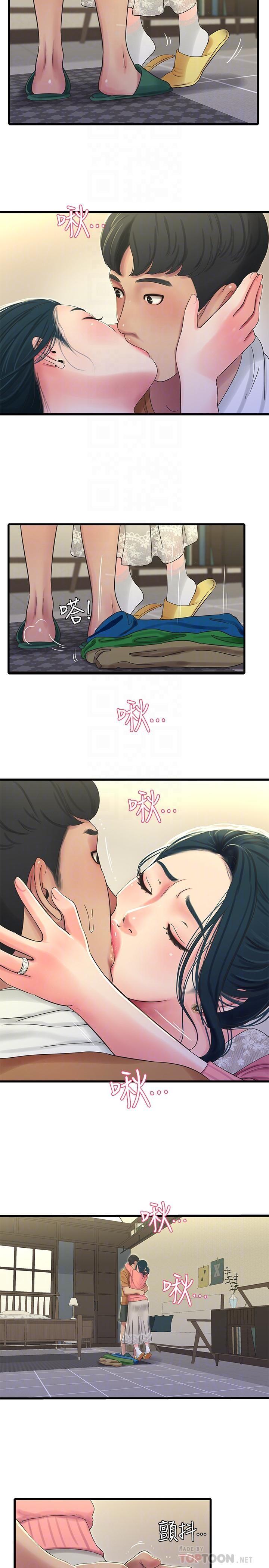 [Manhwa] Four sisters in the family Incest, big tits, incompetence, mature woman wife#[25P]-14