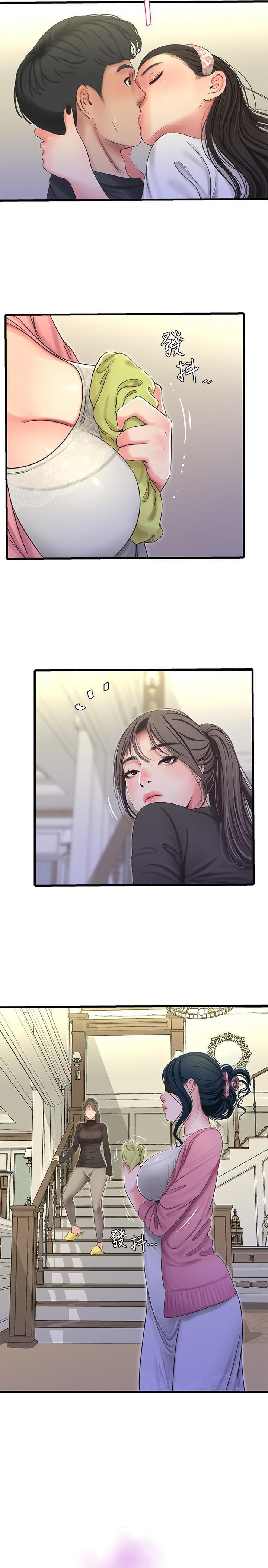 [Manhwa] Four sisters in the family Incest, big tits, incompetence, mature woman wife#[25P]-2
