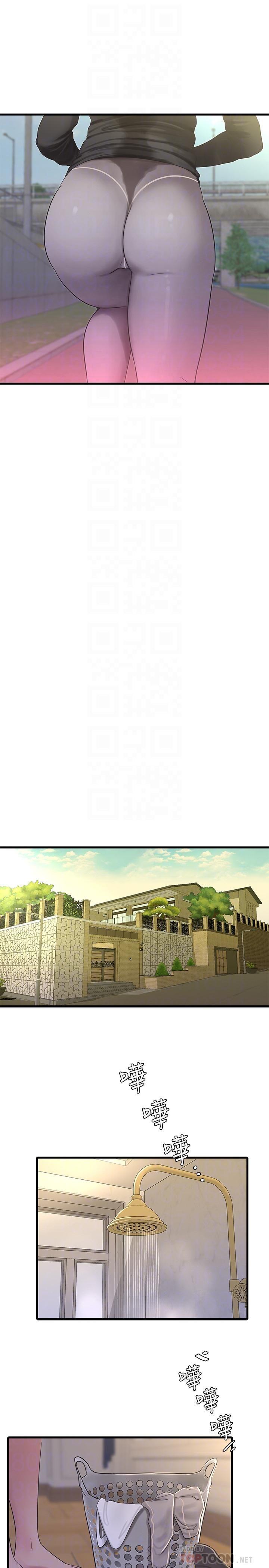 [Manhwa] Four sisters in the family Incest, big tits, incompetence, mature woman wife#[25P]-8