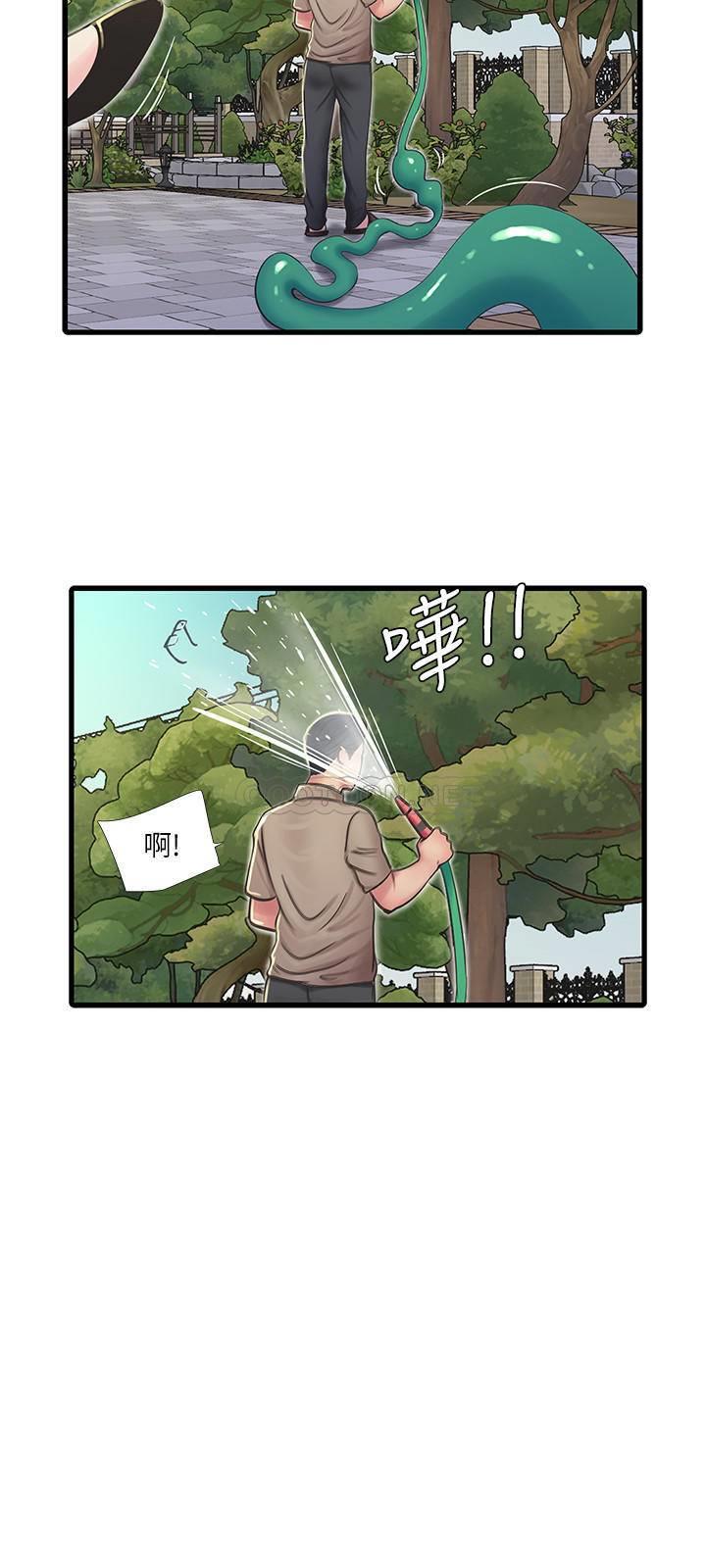 [韩国漫画] 亲家四姐妹 乱伦,巨乳大奶, 不伦,熟女人妻#[21P]-7