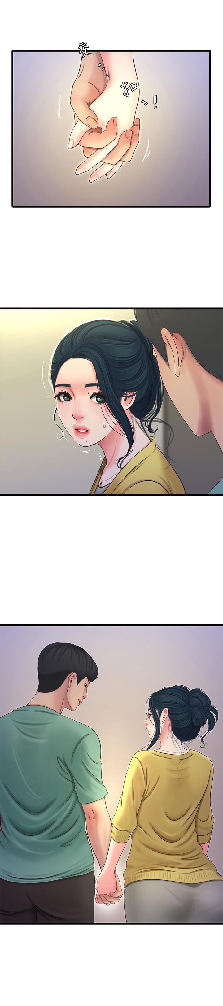 [Manhwa] Four sisters in the family Incest, big tits, incompetence, mature woman wife#[22P]-2
