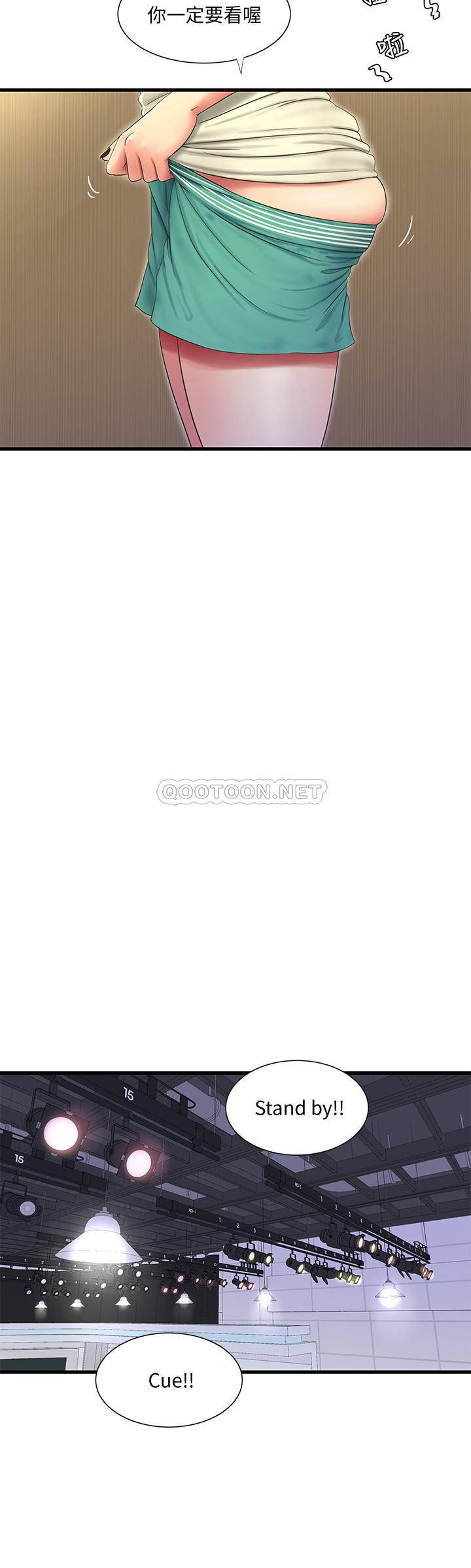 [Manhwa] Four sisters in the family Incest, big tits, incompetence, mature woman wife#[20P]-13