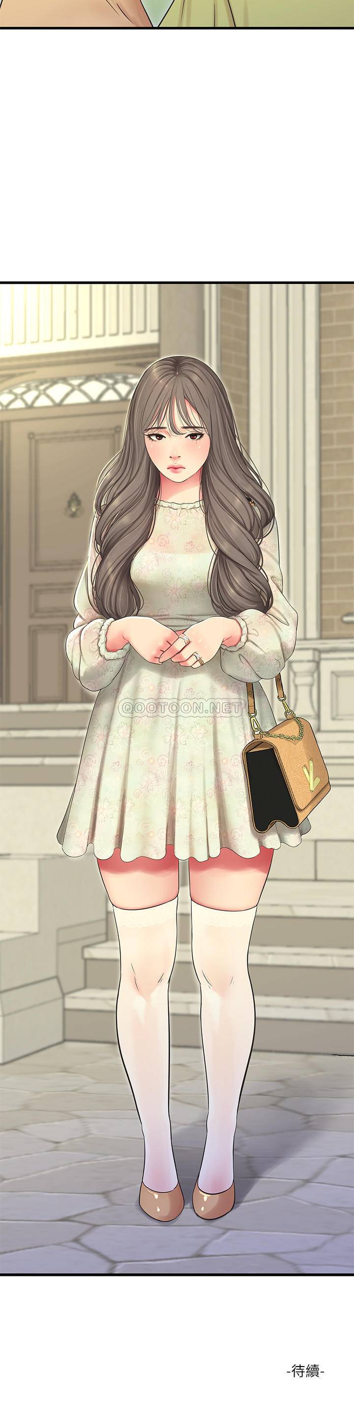 [Manhwa] Four sisters in the family Incest, big tits, incompetence, mature woman wife#[26P]-26