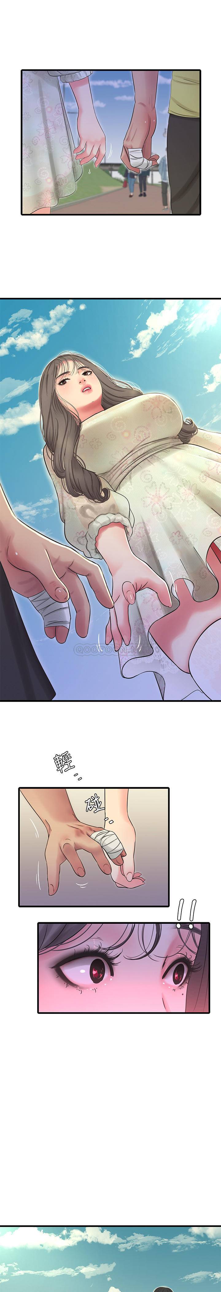 [Manhwa] Four sisters in the family Incest, big tits, incompetence, mature woman wife#[24P]-23