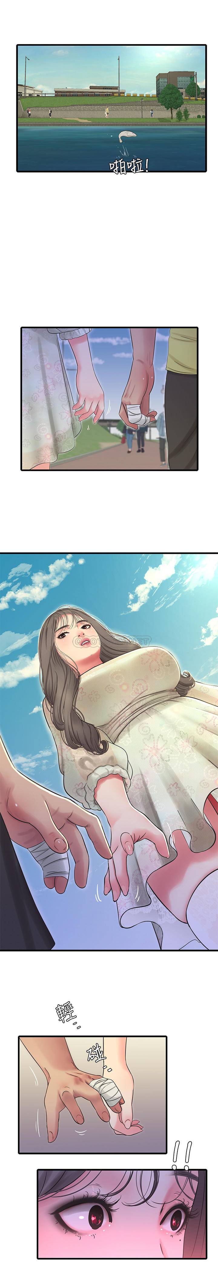 [Manhwa] Four sisters in the family Incest, big tits, incompetence, mature woman wife#[20P]-1