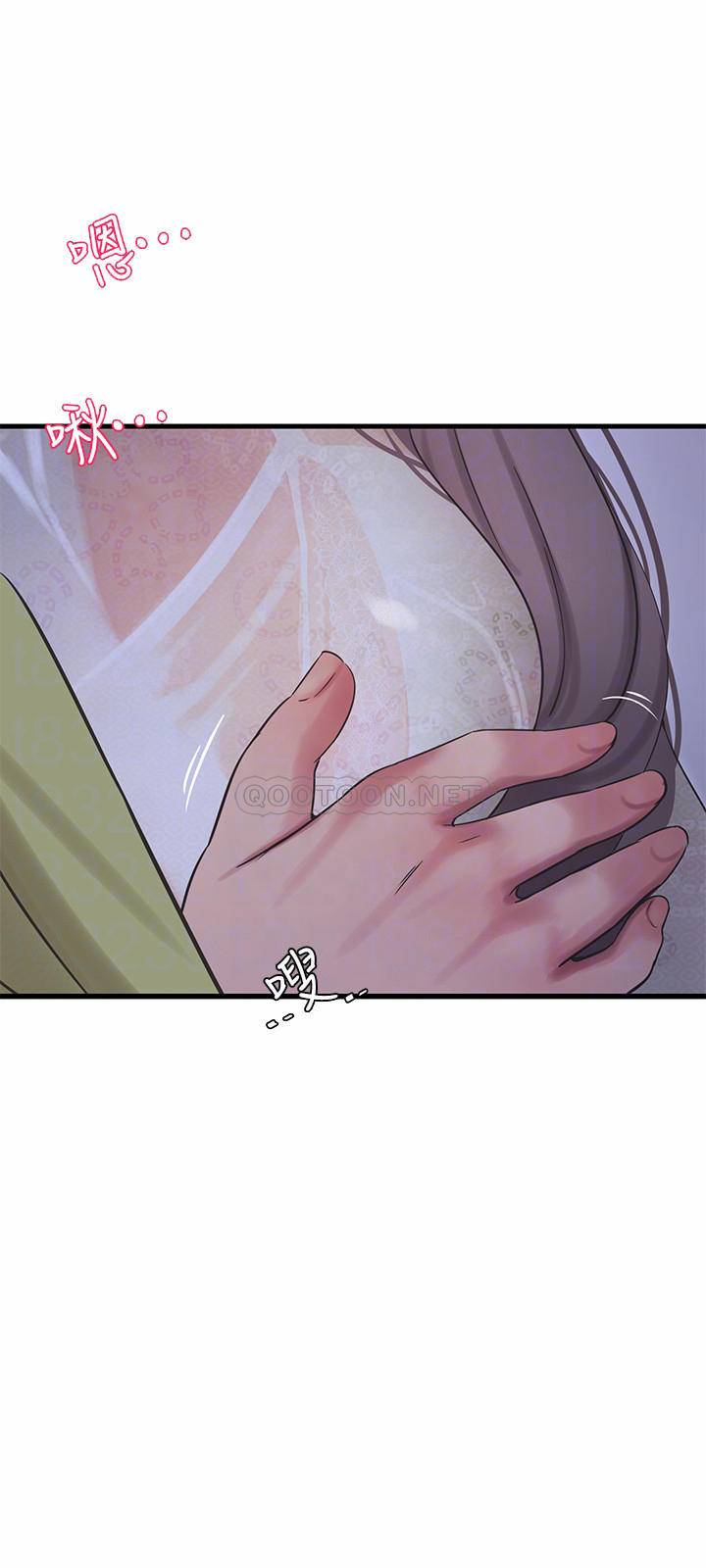 [Manhwa] Four sisters in the family Incest, big tits, incompetence, mature woman wife#[20P]-13