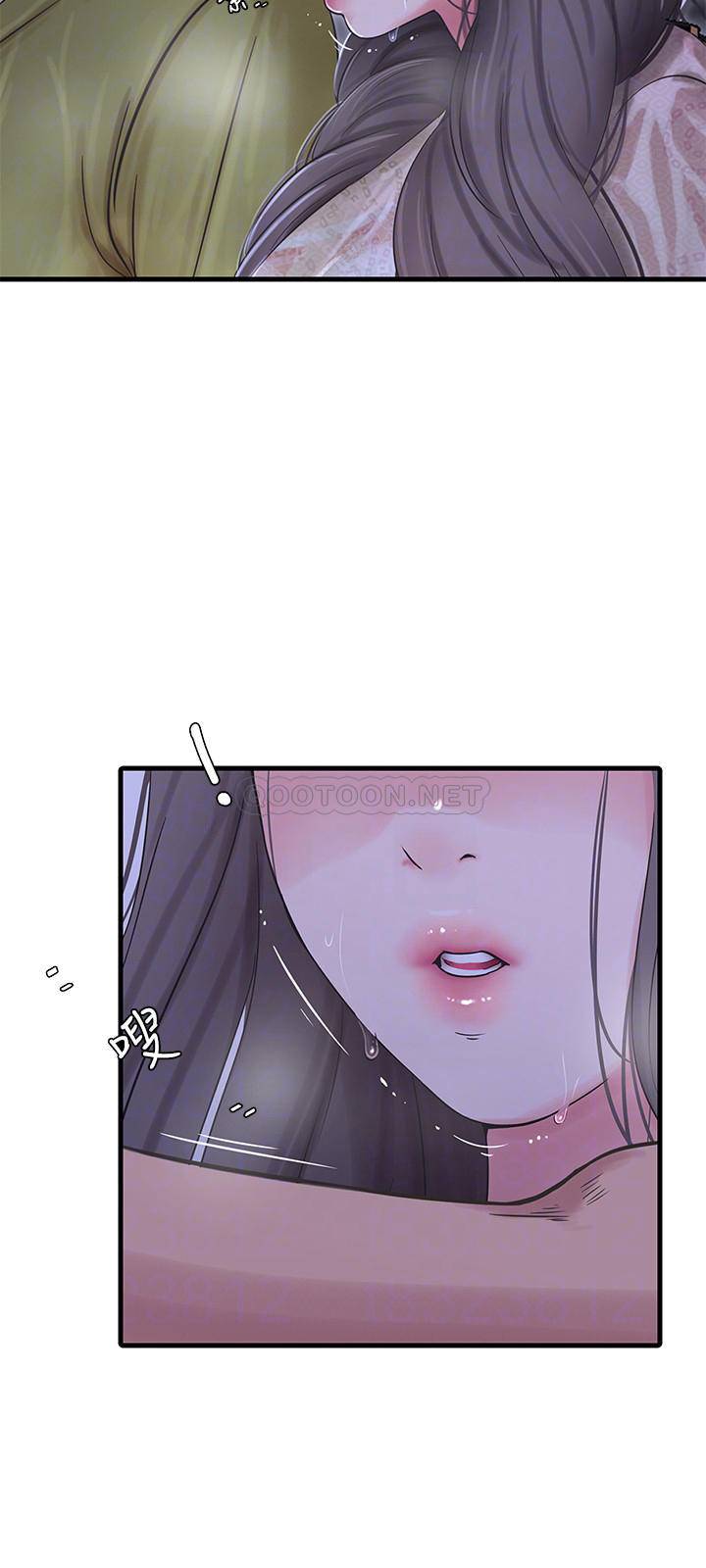 [Manhwa] Four sisters in the family Incest, big tits, incompetence, mature woman wife#[20P]-7