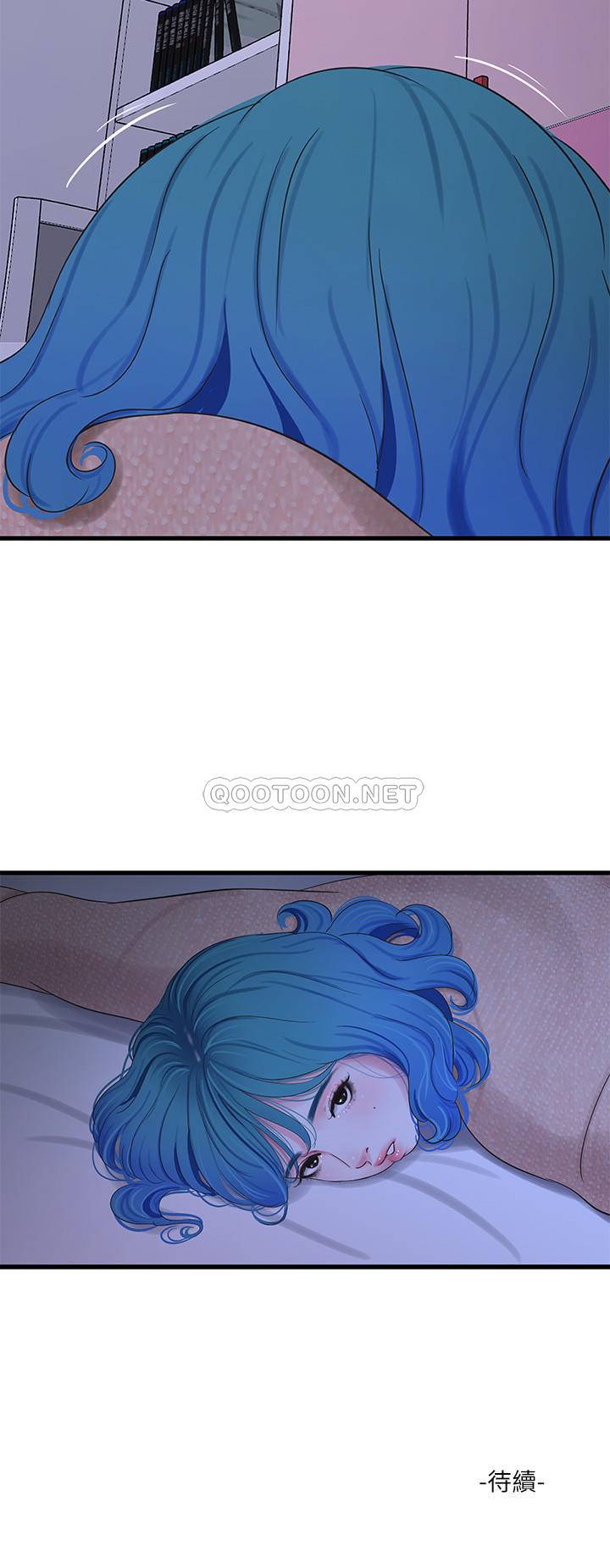 [Manhwa] Four sisters in the family Incest, big tits, incompetence, mature woman wife#[22P]-22
