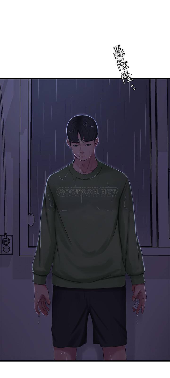 [Manhwa] Four sisters in the family Incest, big tits, incompetence, mature woman wife#[25P]-20