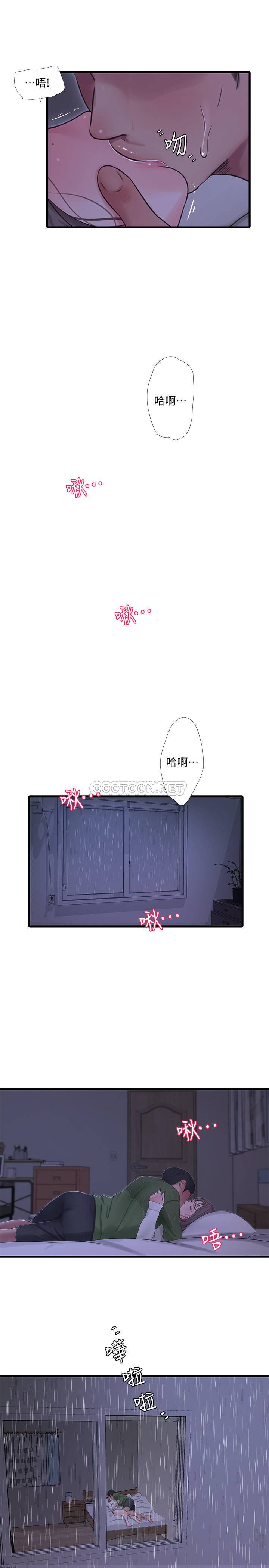 [Manhwa] Four sisters in the family Incest, big tits, incompetence, mature woman wife#[25P]-24