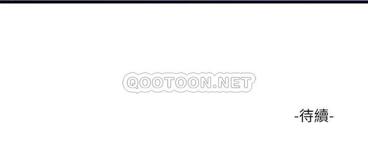 [Manhwa] Four sisters in the family Incest, big tits, incompetence, mature woman wife#[25P]-25