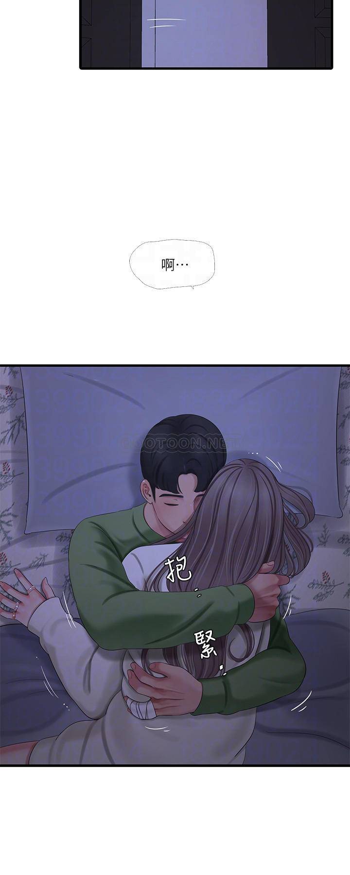 [Manhwa] Four sisters in the family Incest, big tits, incompetence, mature woman wife#[25P]-8