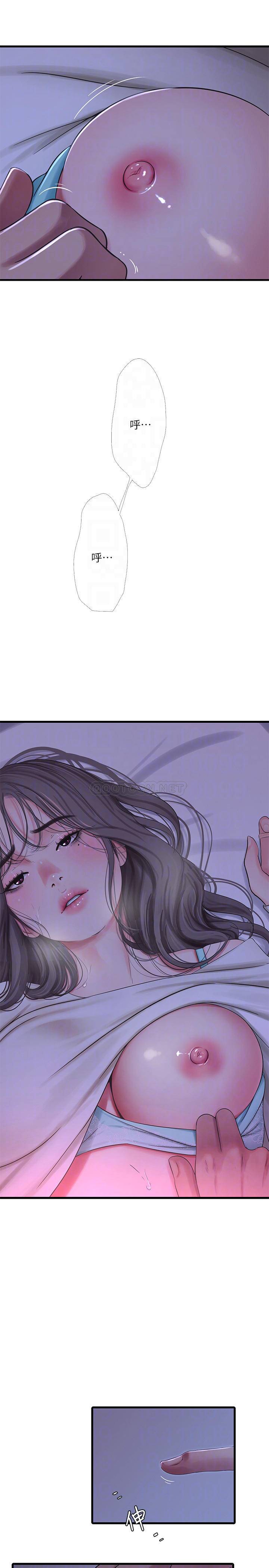 [Manhwa] Four sisters in the family Incest, big tits, incompetence, mature woman wife#[22P]-10