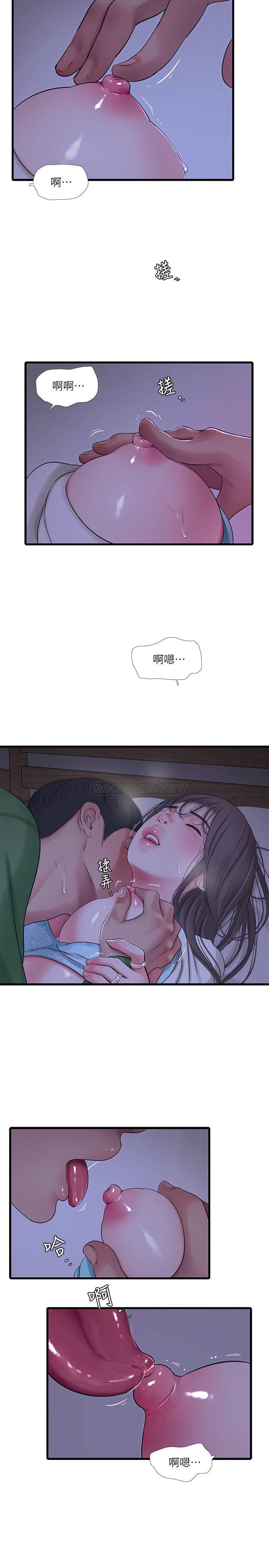 [Manhwa] Four sisters in the family Incest, big tits, incompetence, mature woman wife#[22P]-11