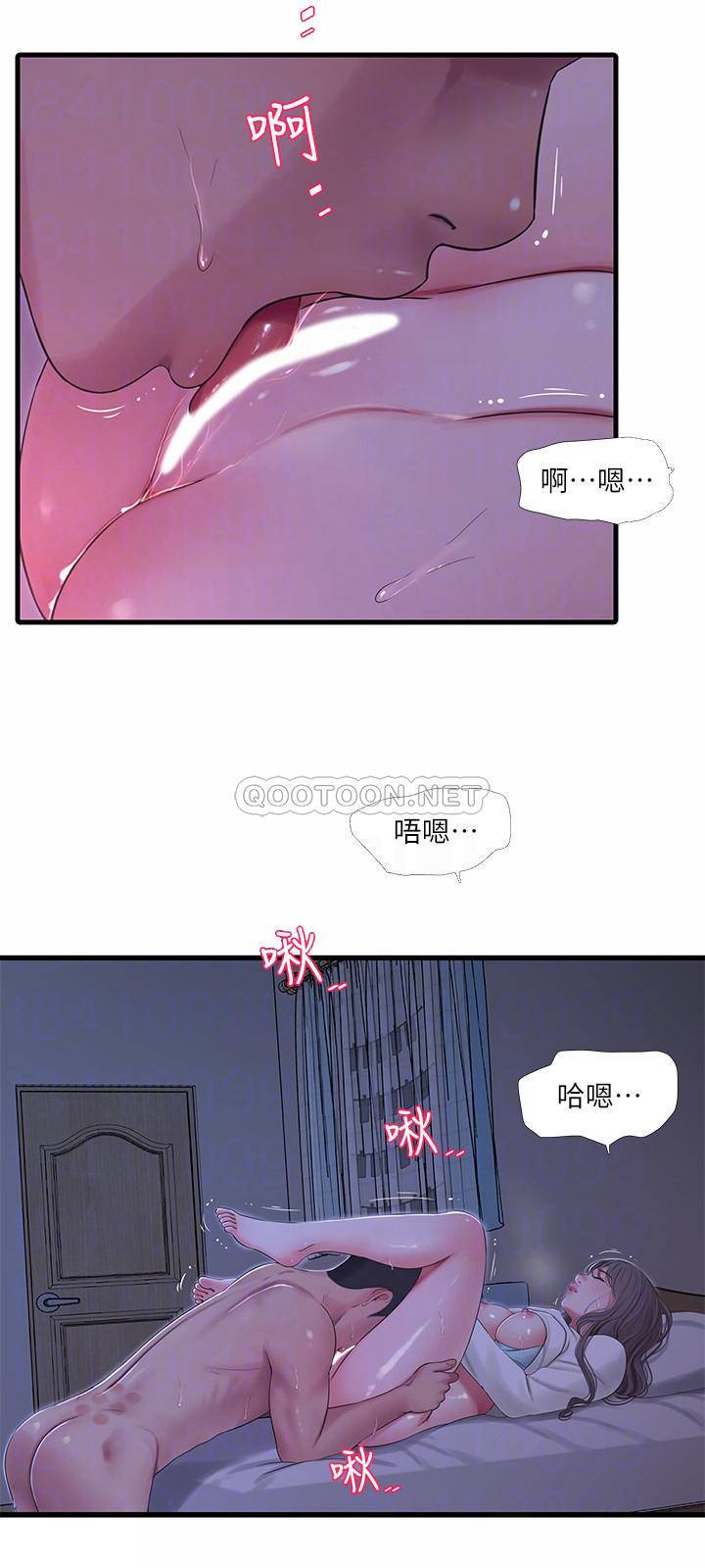 [Manhwa] Four sisters in the family Incest, big tits, incompetence, mature woman wife#[22P]-18
