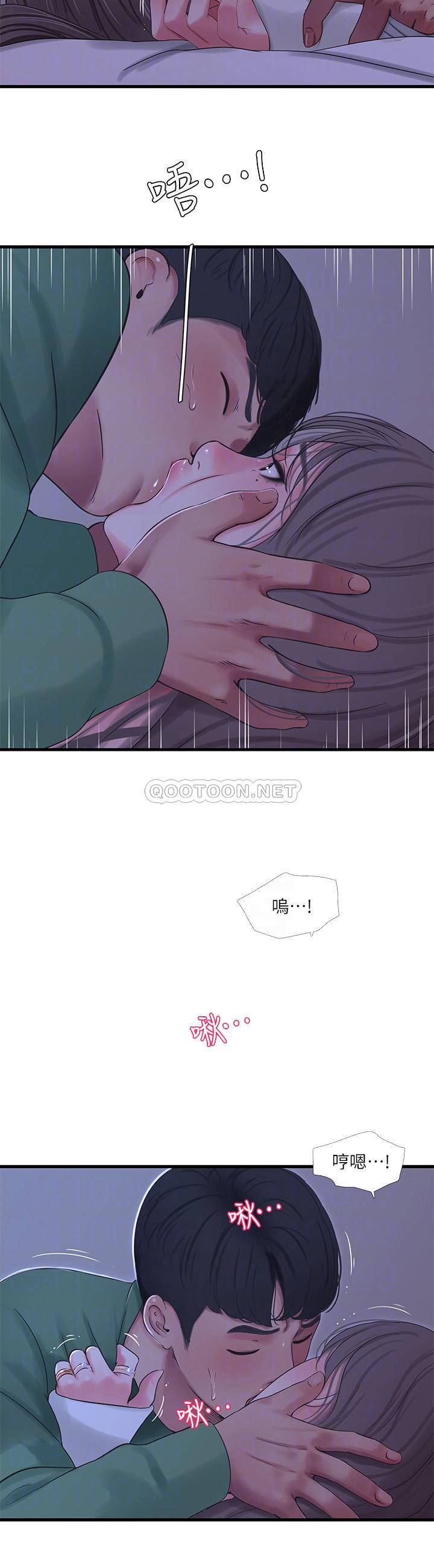 [Manhwa] Four sisters in the family Incest, big tits, incompetence, mature woman wife#[22P]-6