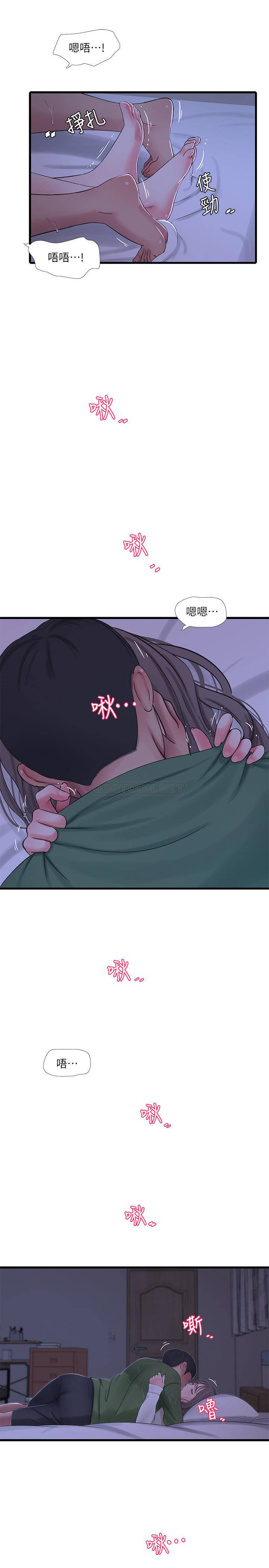[Manhwa] Four sisters in the family Incest, big tits, incompetence, mature woman wife#[22P]-7