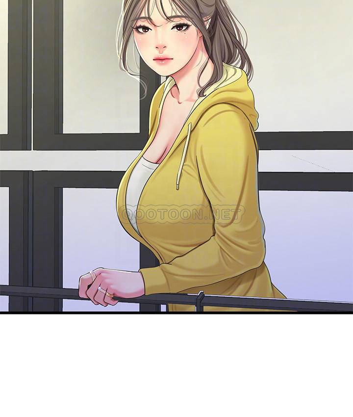 [Manhwa] Four sisters in the family Incest, big tits, incompetence, mature woman wife#[24P]-12