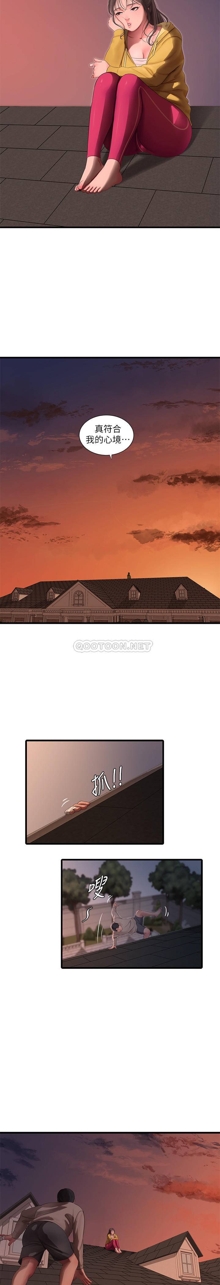 [Manhwa] Four sisters in the family Incest, big tits, incompetence, mature woman wife#[24P]-17