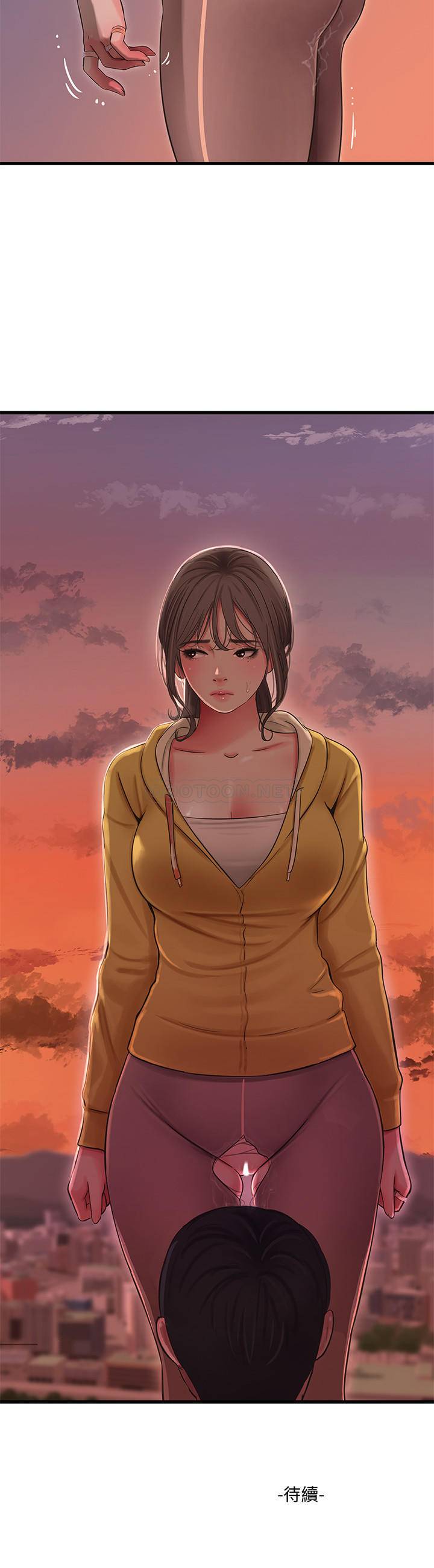 [Manhwa] Four sisters in the family Incest, big tits, incompetence, mature woman wife#[24P]-24