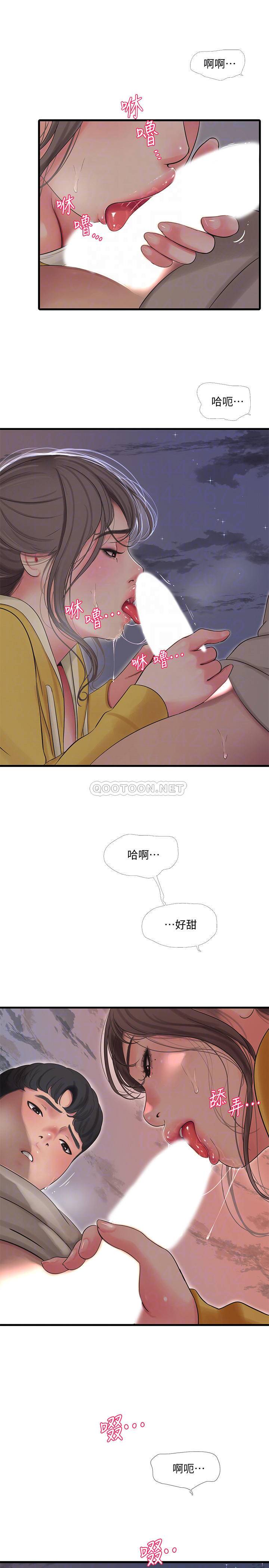 [Manhwa] Four sisters in the family Incest, big tits, incompetence, mature woman wife#[22P]-14