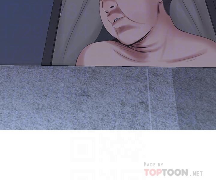 [Manhwa] Four sisters in the family Incest, big tits, incompetence, mature woman wife#[21P]-18