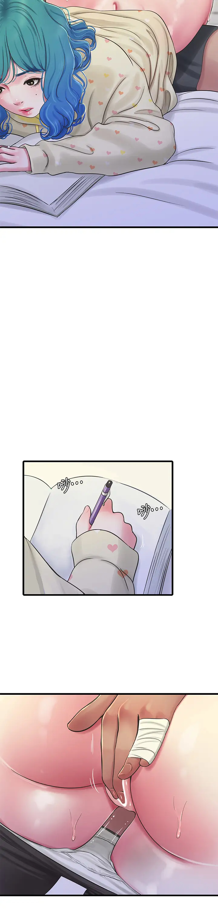 [Manhwa] Four sisters in the family Incest, big tits, incompetence, mature woman wife#[32P]-27