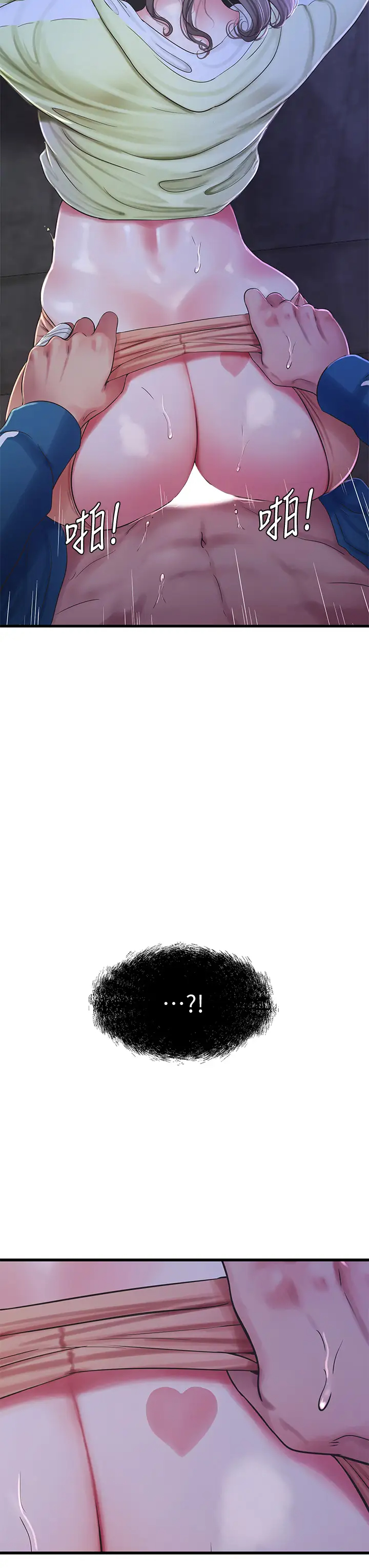 [Manhwa] Four sisters in the family Incest, big tits, incompetence, mature woman wife#[32P]-31
