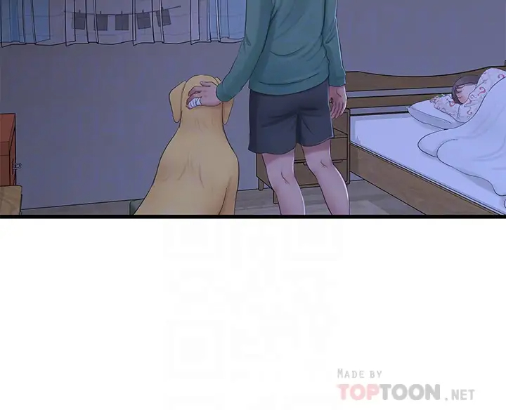[Manhwa] Four sisters in the family Incest, big tits, incompetence, mature woman wife#[27P]-3