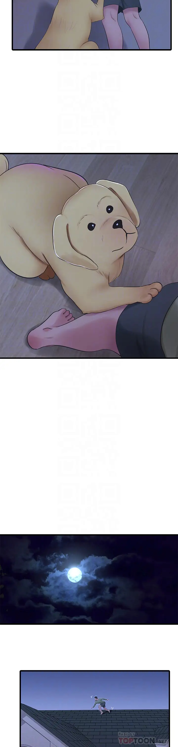 [Manhwa] Four sisters in the family Incest, big tits, incompetence, mature woman wife#[27P]-5