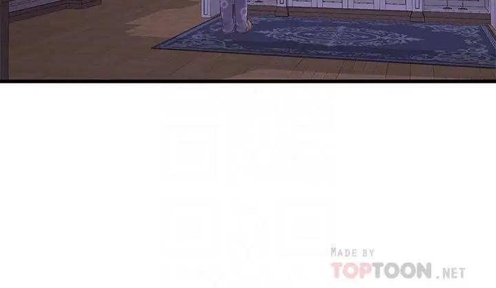 [Manhwa] Four sisters in the family Incest, big tits, incompetence, mature woman wife#[31P]-10
