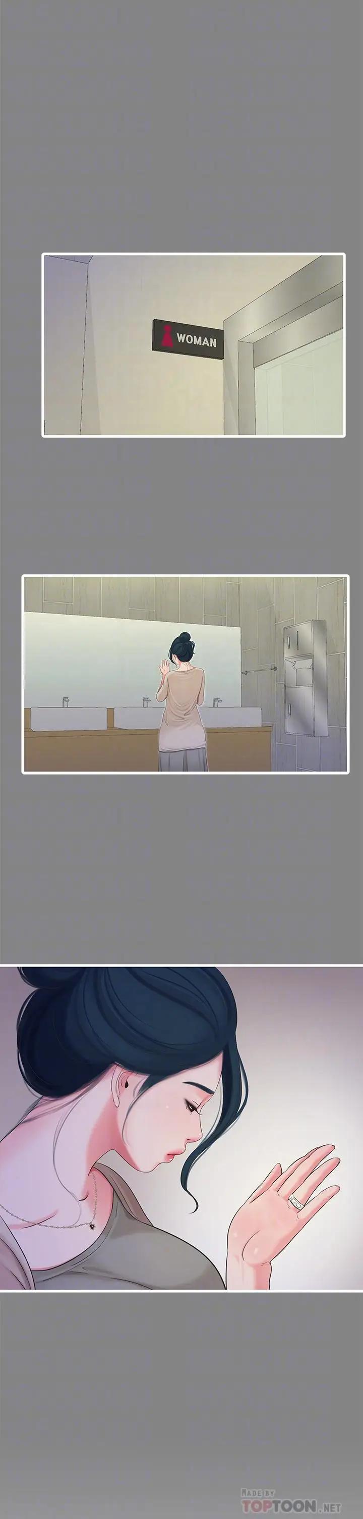 [Manhwa] Four sisters in the family Incest, big tits, incompetence, mature woman wife#[31P]-4