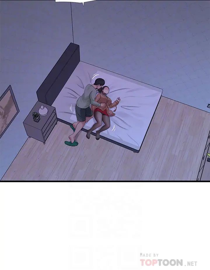 [Manhwa] Four sisters in the family Incest, big tits, incompetence, mature woman wife#[32P]-12