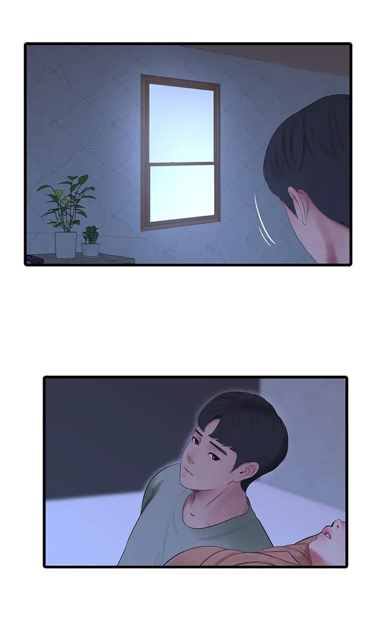 [Manhwa] Four sisters in the family Incest, big tits, incompetence, mature woman wife#[32P]-15