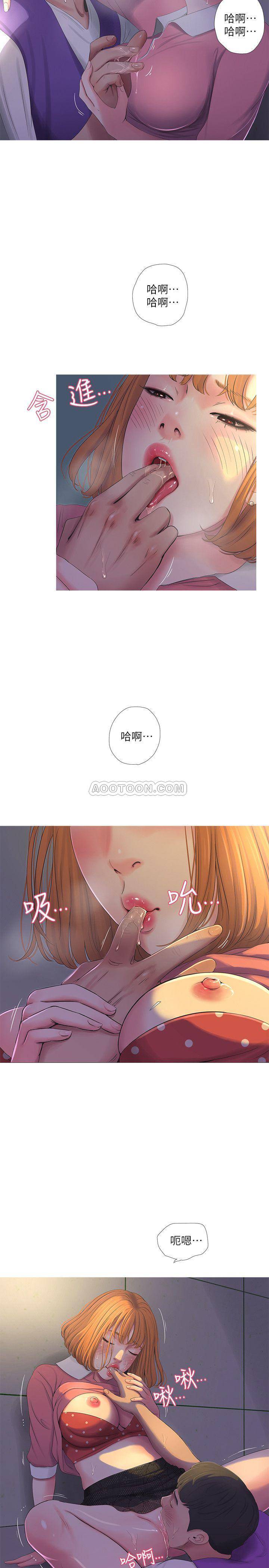 [Manhwa] Four sisters in the family Incest, big tits, incompetence, mature woman wife#[24P]-23