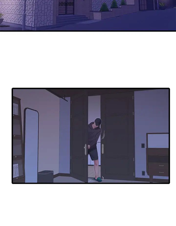 [Manhwa] Four sisters in the family Incest, big tits, incompetence, mature woman wife#[33P]-21