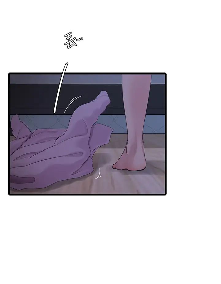 [Manhwa] Four sisters in the family Incest, big tits, incompetence, mature woman wife#[33P]-13