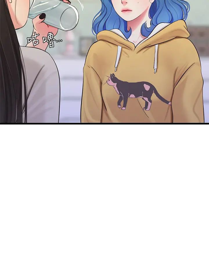 [Manhwa] Four sisters in the family Incest, big tits, incompetence, mature woman wife#[33P]-9