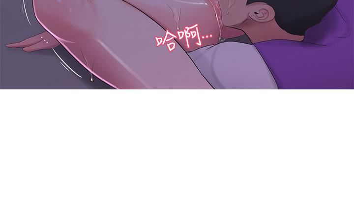 [Manhwa] Four sisters in the family Incest, big tits, incompetence, mature woman wife#[24P]-3