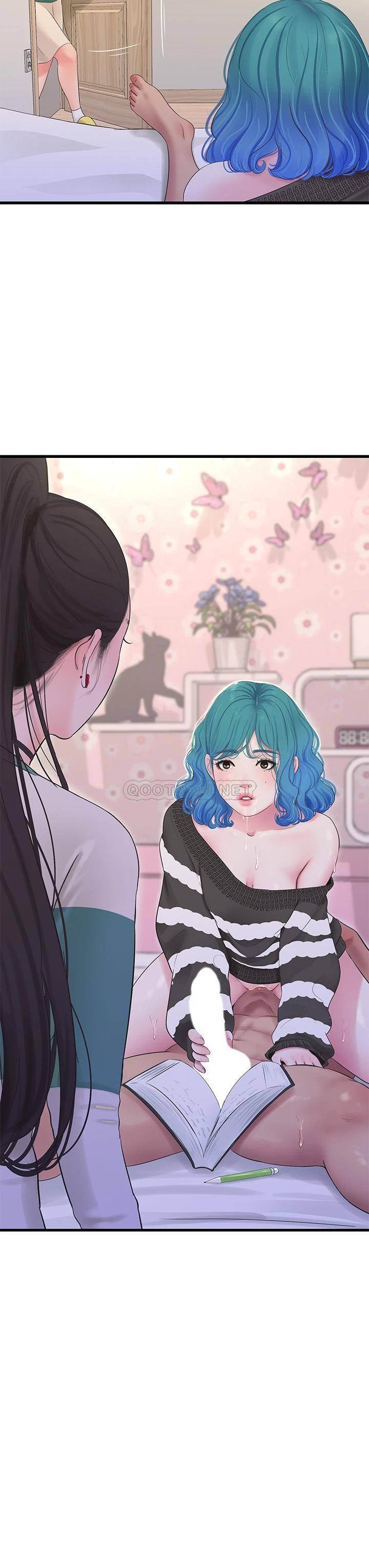 [Manhwa] Four sisters in the family Incest, big tits, incompetence, mature woman wife#[26P]-22
