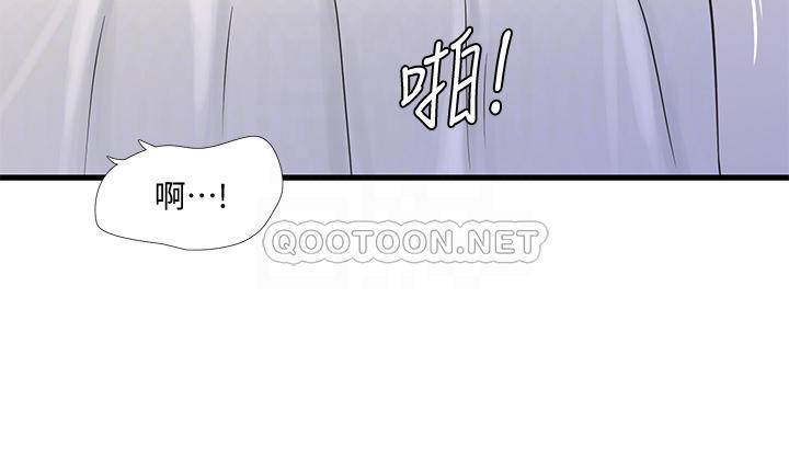 [Manhwa] Four sisters in the family Incest, big tits, incompetence, mature woman wife#[25P]-10