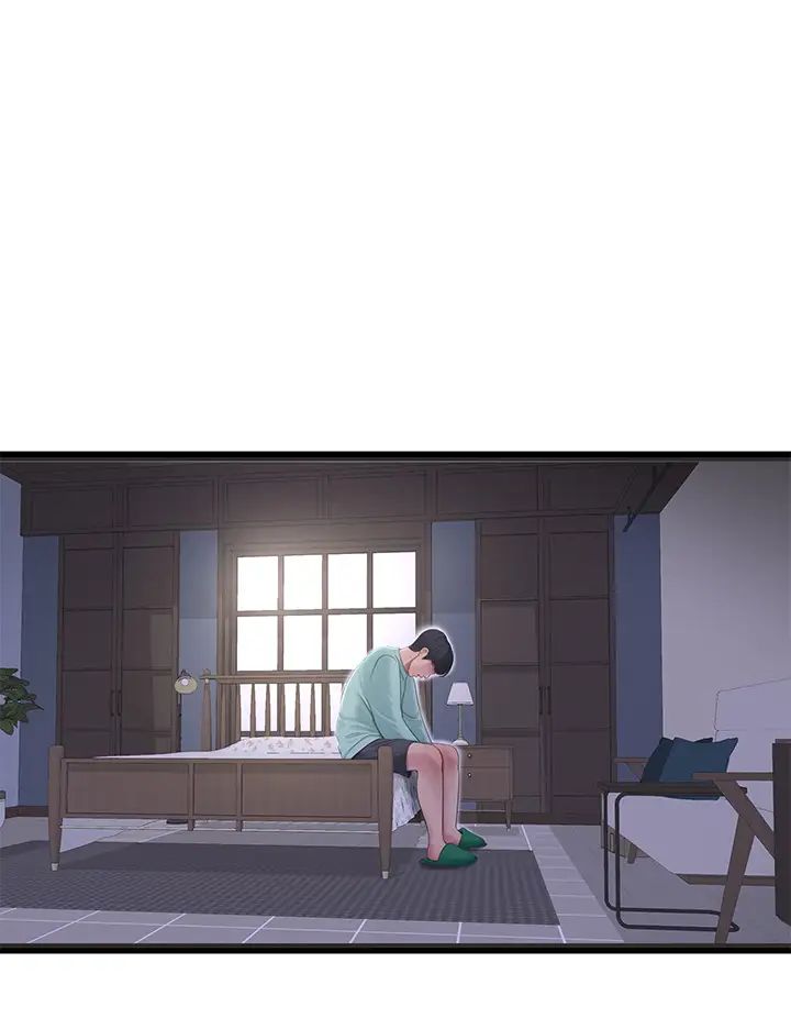 [Manhwa] Four sisters in the family Incest, big tits, incompetence, mature woman wife#[16P]-16